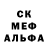 APVP Соль Djami Girl