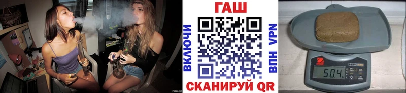 Купить закладки  Изобильный  Гашиш ice o lator 