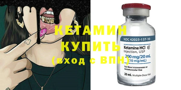 дмт Кинешма