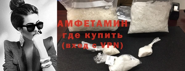 гашик Киреевск