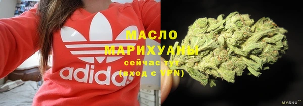 гашик Киреевск
