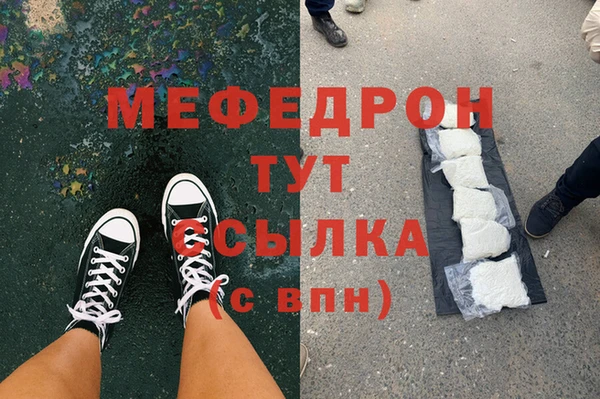 дмт Кинешма