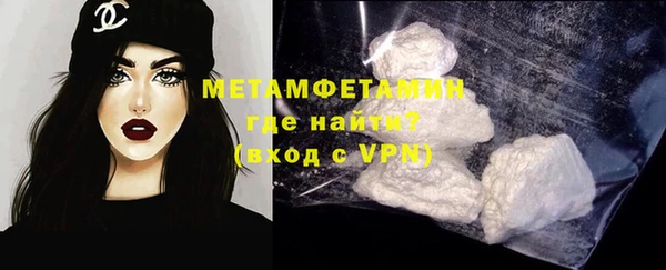 гашик Киреевск