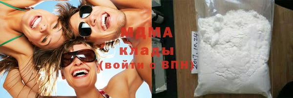 дмт Кинешма
