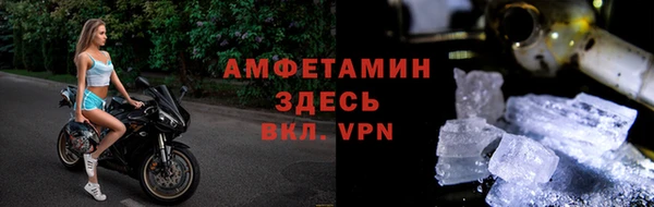 дмт Кинешма
