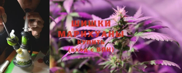 гашик Киреевск