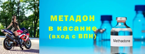 дмт Кинешма