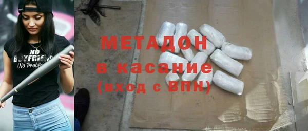 гашик Киреевск