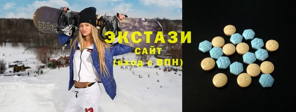 дмт Кинешма