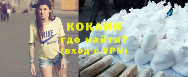 гашик Киреевск
