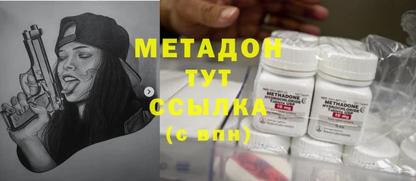 дмт Кинешма