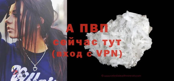 гашик Киреевск
