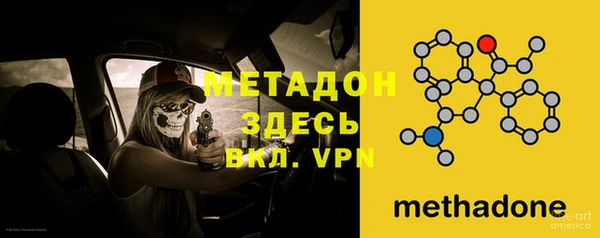 дмт Кинешма