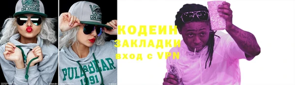 гашик Киреевск