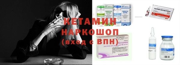 дмт Кинешма
