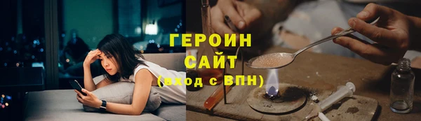 гашик Киреевск