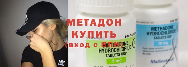 гашик Киреевск