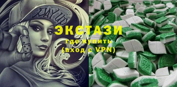 дмт Кинешма