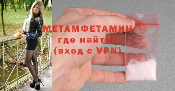 дмт Кинешма