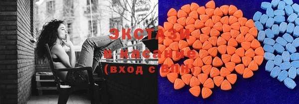 гашик Киреевск