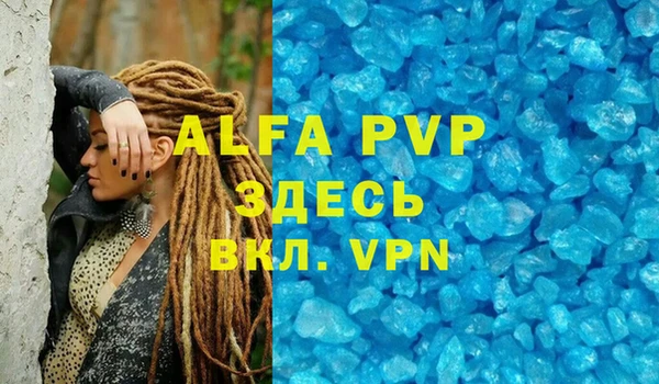 гашик Киреевск