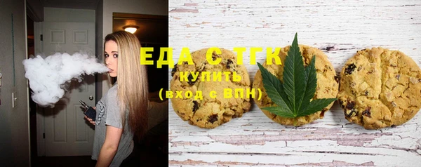 молекула духа Киренск