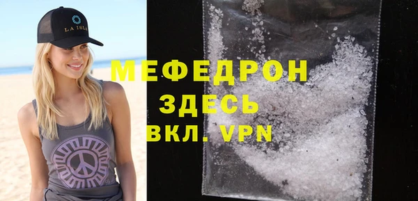 гашик Киреевск