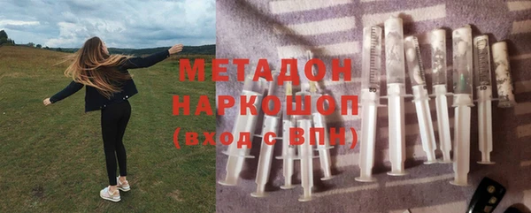 дмт Кинешма