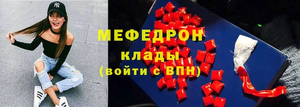 дмт Кинешма