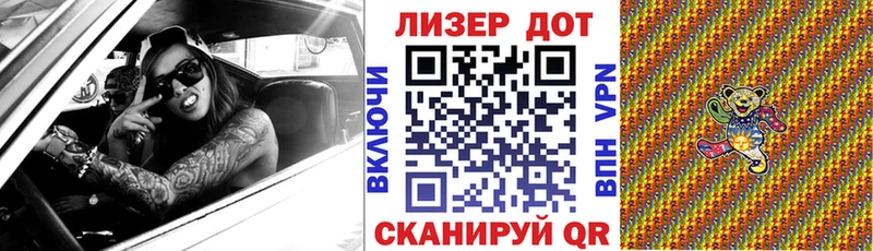 Купить Изобильный Марки NBOMe 1,5мг