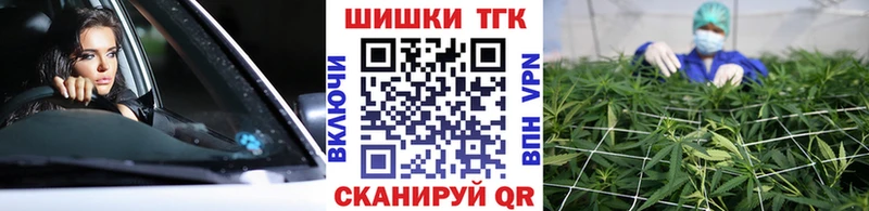 Купить где  Изобильный  Марихуана MAZAR 